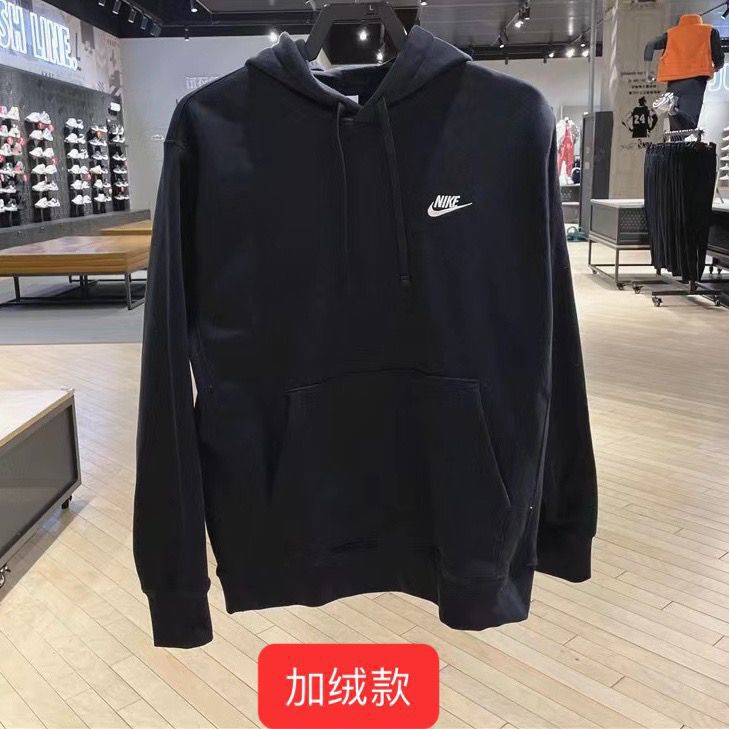 新型秋冬純綿刺繍小勾連帽子長袖衛衣男女同タイプのカップル服がゆったりとしています。|undefined