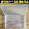 100 transparent boxes for tapes