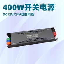 60W100W200W300W400WLED�􎧾��l���a���_�P�ԴCE