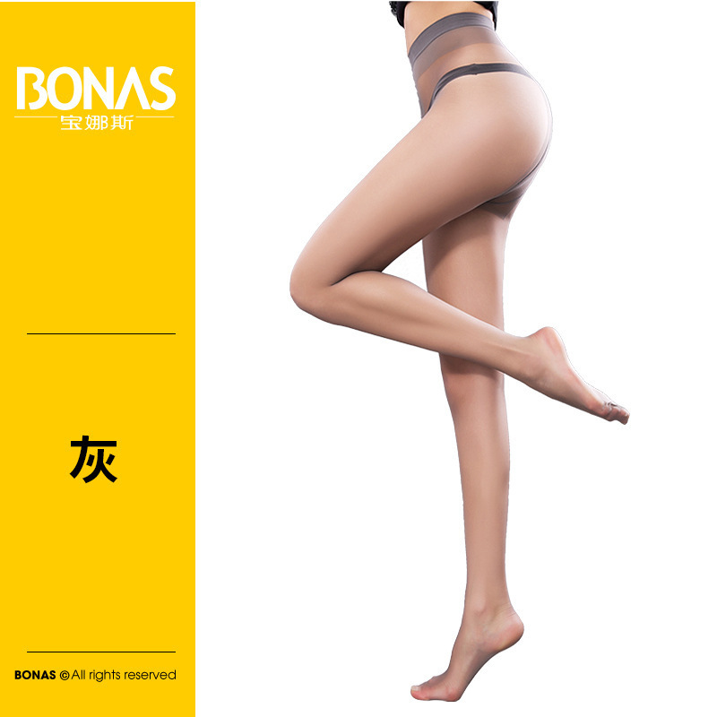 Medias para mujer, calcetines finos de piña de verano, cortes arbitrarios, calcetines de piel de verano, pantimedias ultrafinas, medias de seda anti-gancho sexy