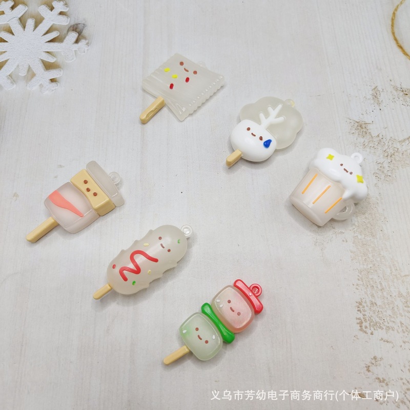 クリエイティブシミュレーション光変色バーベキュースティックバックルおもちゃ人形キーホルダーカップルスクールバッグクリップベビーマシン小さなペンダント|undefined