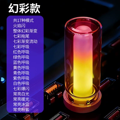 Other lights Night Light, Car Atmosphere Light - jy-usb-magic-light