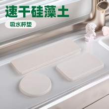 �S�ҹ���ϴ��̨���������ˮ�|ԡ���l���gϴ��̨�rˮ�|���б��|