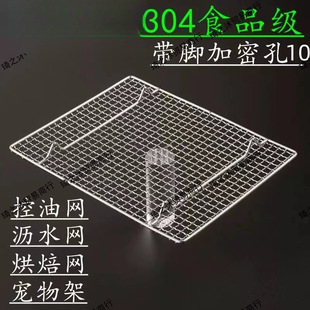 ���P�ʳƷ�������W���L���Ύ��_���ͼ���ը�Ӻ�Ӵ־W������