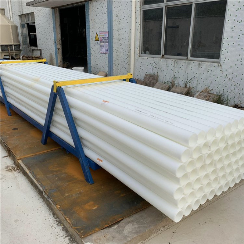 日丰 HDPE实壁地下通信管 MPP改性聚丙烯电缆导管 PVC-C电力电缆