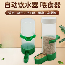 �W�^�ˮ��С�B��ˮ������ʳ���J���uʳ��ιʳ�B�����Ԅ�ιʳ��