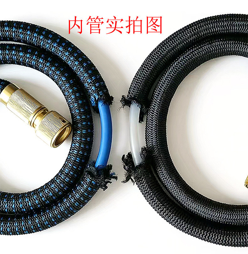 Household High-Pressure Car Wash Water Gun, Tap Water Watering Tool, Explosion-Proof, Frost-Resistant, Telescopic Hose, Soft Hose, Copper Set