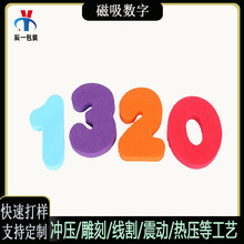 EVA޴ԲɫӢĸփͯEVANW