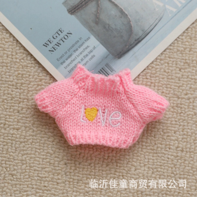 小毛衣适用于17cm挂件拉布布衣服毛绒配饰公仔搪胶脸娃衣玩偶配饰|undefined