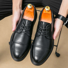 跨境男士商务休闲皮鞋新款爸爸鞋办公新郎婚礼结婚鞋男黑色小皮鞋