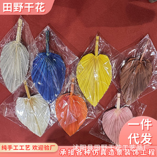 ��ɫ������Ȼ���ȿ��~�廨���ϸɻ���Y�Ĕz�����ؙ��~���ȸɻ�