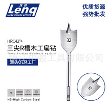 �S��ֱ�N6-40mm����R��ľ��������Ǳ��U���_������̼䓳���T�i