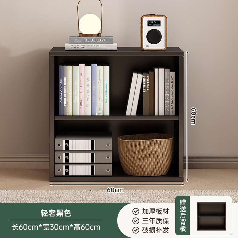 2겹 넓어진 라이트 럭셔리 블랙 60*30*60cm