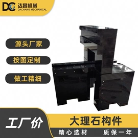 平板;其他量具;焊接变位机