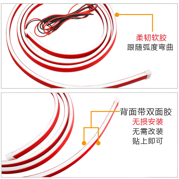 Car Cross-Border Vehicle Start-Up Scan-Through Daytime Running Lights, Hood Lights, Engine Hood Decorative Lights, Grille Led Modification Lights