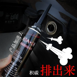 Douyin's Same Fuel Treasure Powerful Power Official Genuine Fuel Treasure Supports Live Broadcast with Goods Injection Nozzle