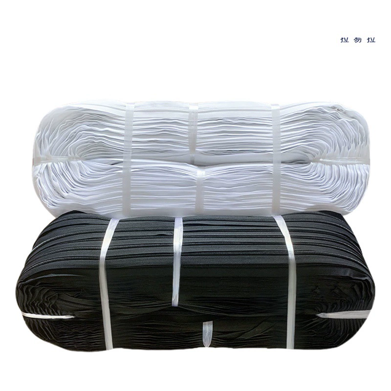Оптовая большая 5 нейлоновая кодовая молния рулон черно-белого цвета в наличии длинный Расширенный тент матрас чехол молния
