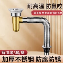 �S��ֱ�NϴĘ����ˮ���������̨�費�P���ˮ�����b������ʡ���g