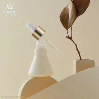 现货15ml精华液瓶 30ml精华乳玻璃瓶滴管分装瓶化妆品异形瓶