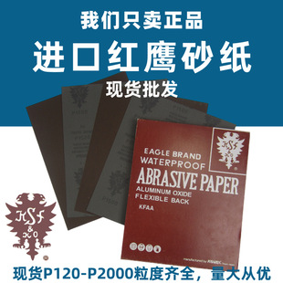 �ձ��t��ɰ��KOVAX�p���������Xɳ��ģ�ߴ�ĥɰ������ˮ�������]