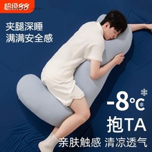 ô˯XAȺR˯zLlкſ˯ļ