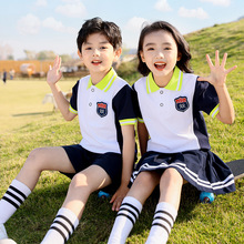 幼儿园园服夏装学院风一年级班服套装短袖两件套小学生校服教师服