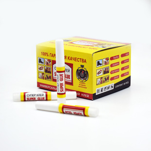 ���Q���ڶ���505�����zˮ �U�P���bС֧�zˮ1.5g �f�ܿ���zЬ�z