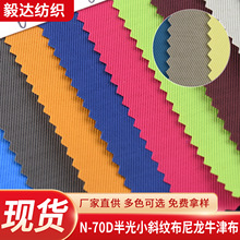 F؛ N-70DСбyˮPUţ ִ