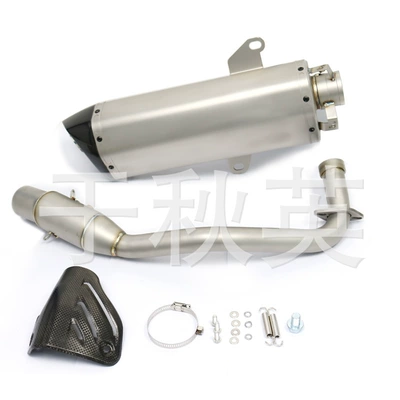 Modified for forza 350 Fosha 300 scooter All Black front exhaust pipe titanium body carbon suit (Exhaust manifold) - forza-350-titanium-body-carbon-head-double-ear-flip-cover-set