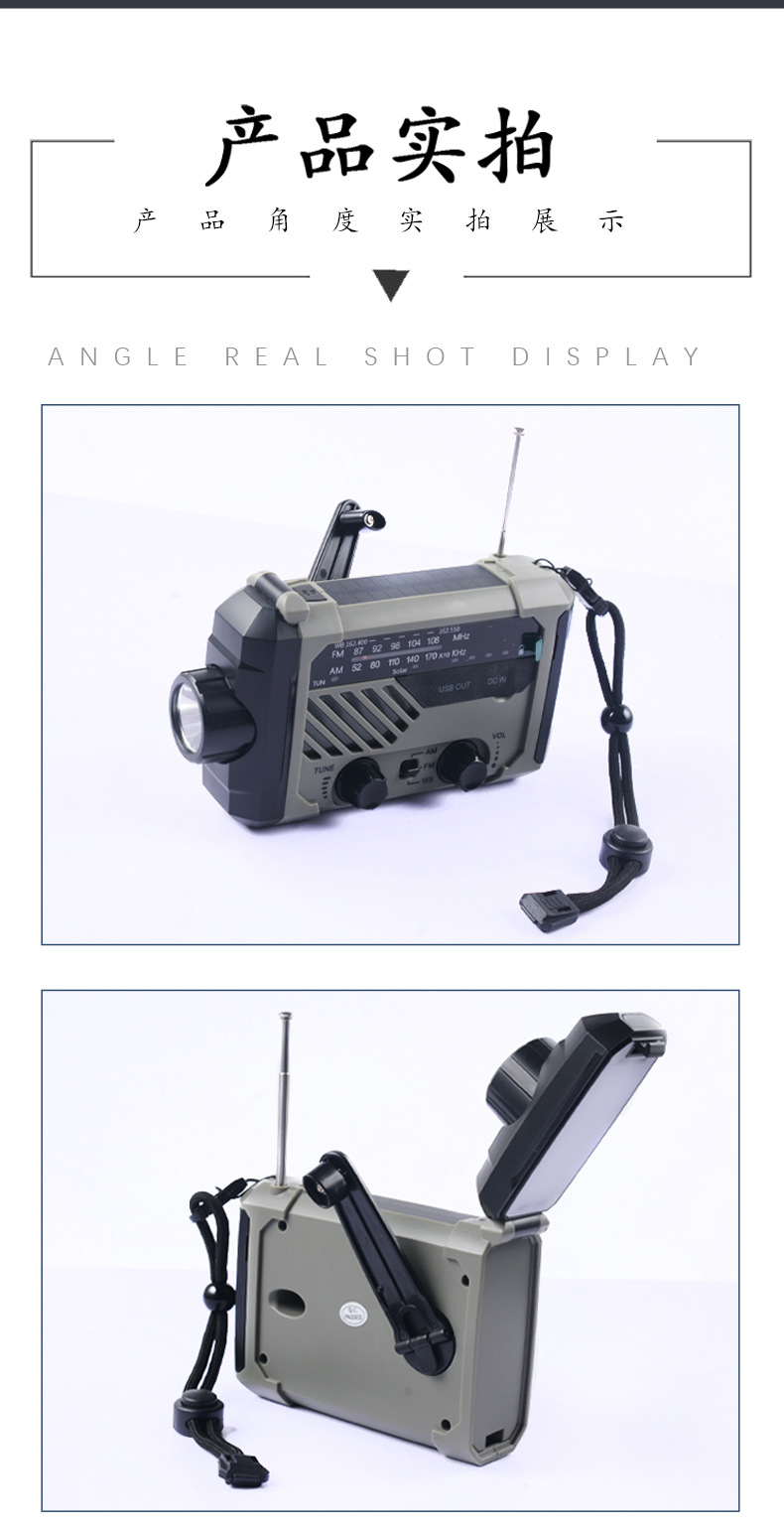 Solar USB charging disaster prevention emergency LED flashlight home outdoor student dormitory hand power Radio