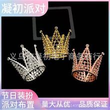 �ʹںϽ�M����ヺͯ���յ�����b�Y�ĵ����b��^ʹ���������