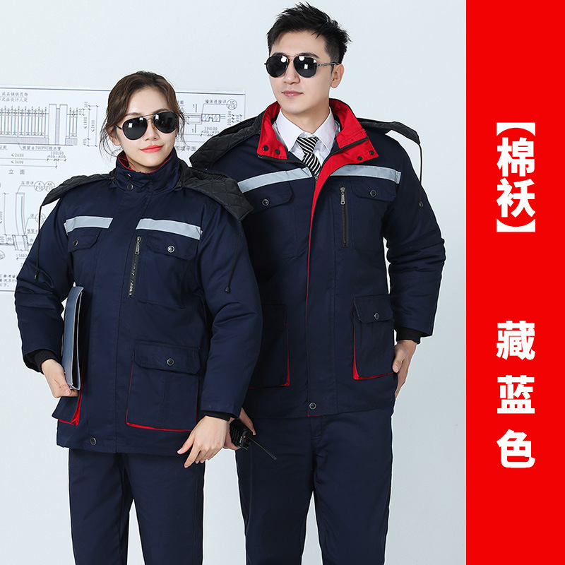 invierno algodón chaqueta de algodón conjunto de ropa de trabajo chaqueta de hombre y mujer reparación de automóviles fría gruesa ropa de protección laboral desmontable calentamiento