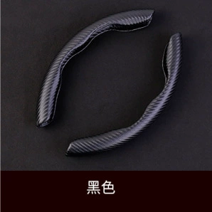 Plush Four-Season Universal Car Handle – Steering wheel cover - carbon-fiber-pattern-black-38cm