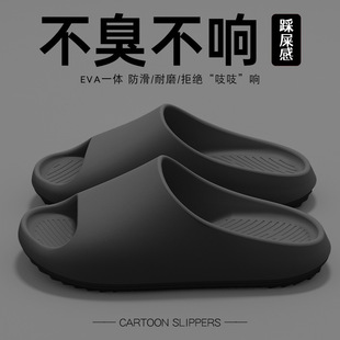 �ļ��W������eva��ʺ����ЬŮ�҃ȾӼ��o�����m�⴩�����������l