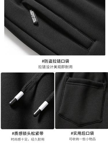 Lamb Wool Men's Fleece Lined Pants Men's Winter Pants Youth Sports Pants Men's Thick Legging Winter Men's Pants