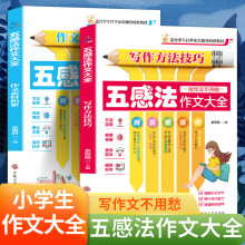 з2ȫͬĕСW345꼉σ