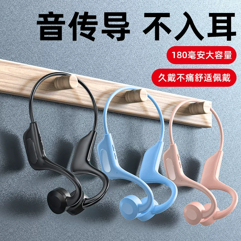 Новая концепция воздушной передачи звука Bluetooth гарнитура беспроводные наушники без вкладышей, длительное время ожидания, фирменная модель производителя