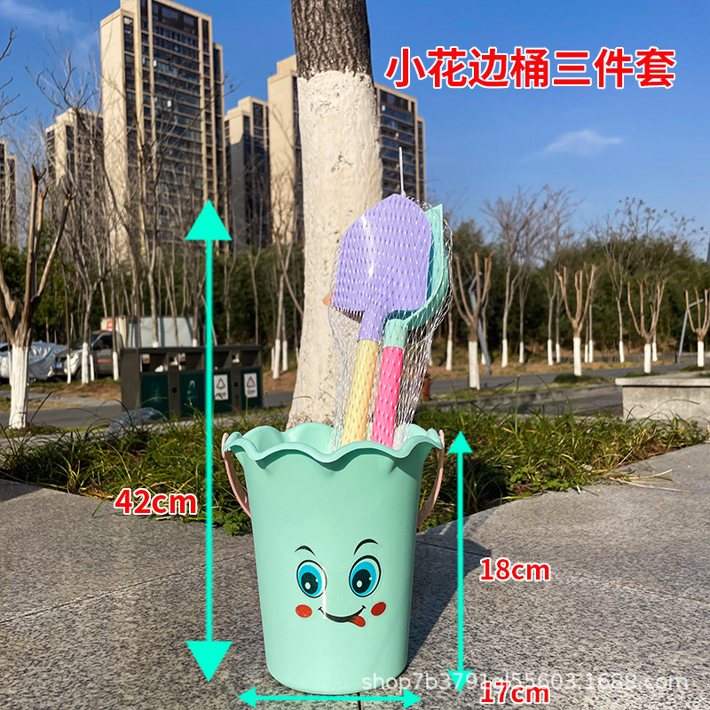 儿童玩具套装挖沙桶沙滩铲子沙滩玩沙玩具公园景区摆摊货源|undefined