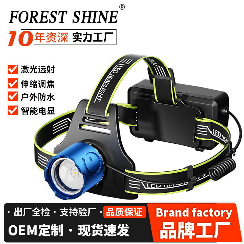 Transfronterizo nuevo faro al aire libre multi-funcional recargable Faro de alta potencia de enfoque noche lámpara de pesca Lámpara de trabajo