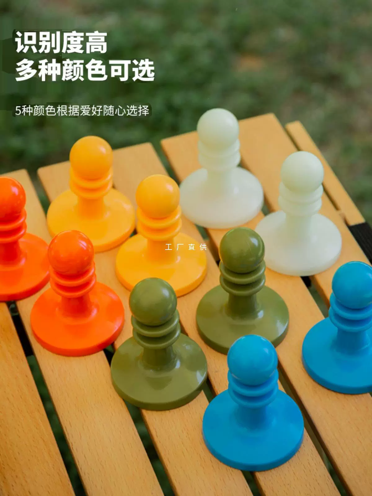 Открытый кемпинг столб световой молниезащиты шапка кемпинг шатр штанга штанги штанги изоляционная защитная шапка молниеотвод шапка