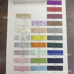 新しい中国風のシルクの花puの皮、膜の金属の国風の手袋の女性のカバンの靴の装飾の包装の革