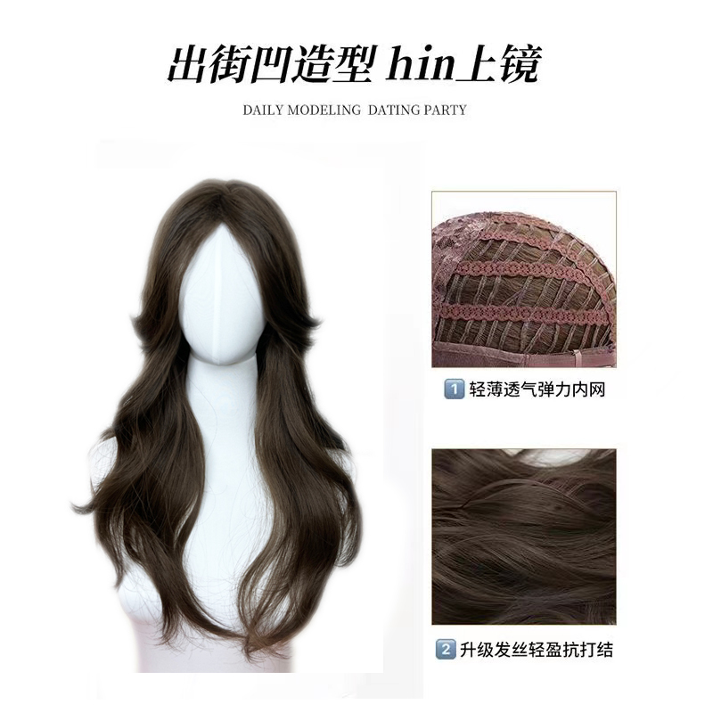 Zi Cen ins Style White Blonde Wig Women's Long Hair Mid-length Curly Hair Big Waves White Natural Full Head Cover