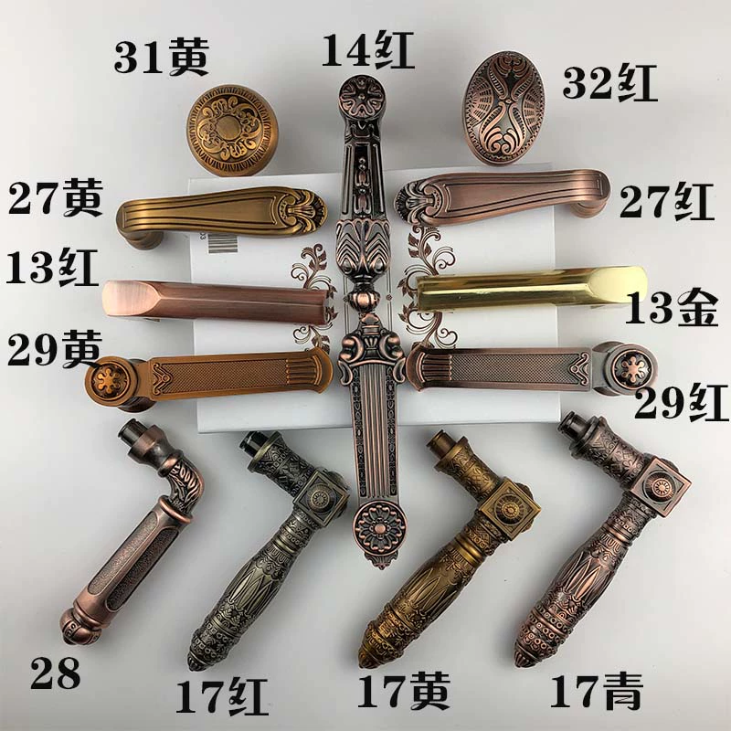 Metal villa, universal bronze handle with accessories, anti-theft, collision protection