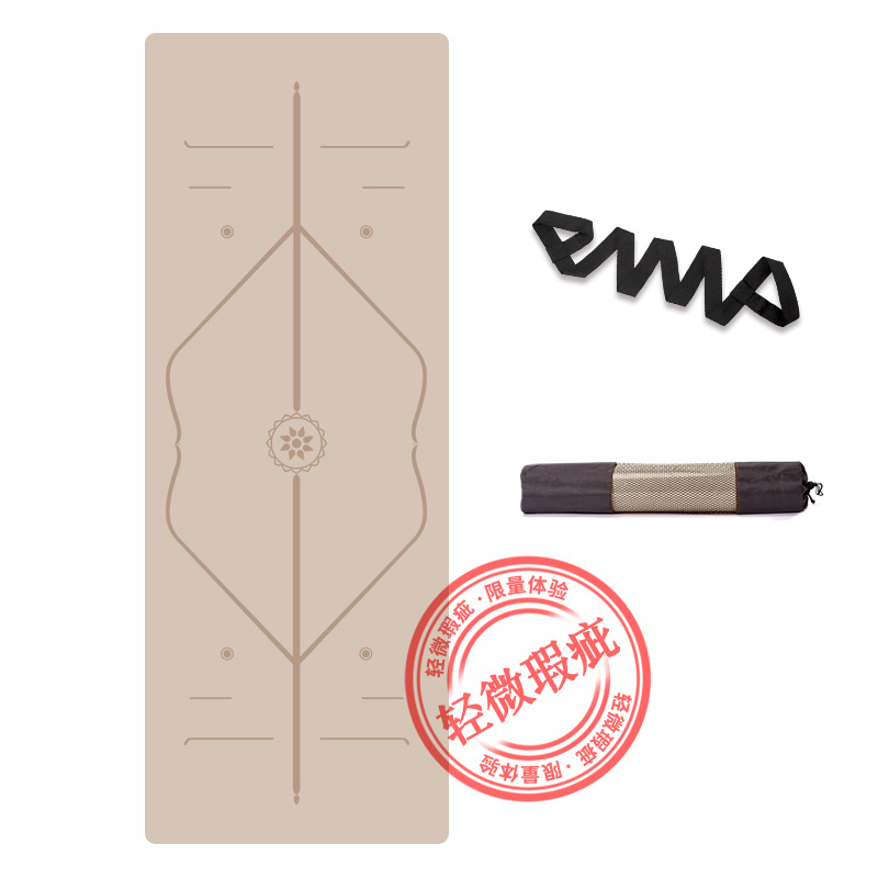 약간 불완전한 자세라인 - 밀크티 컬러 (프리스트랩 + 네트백)