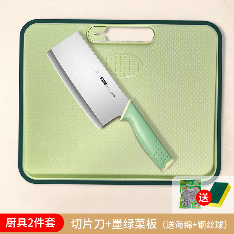 Kit de cuchillos cuchillo de cortar cuchillo de cortar cuchilla de cortar cuchilla de cortar