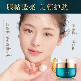 ����ȪCIE�˅��F�D������B�����aˮ�������[��ë�׼��w��˪60g