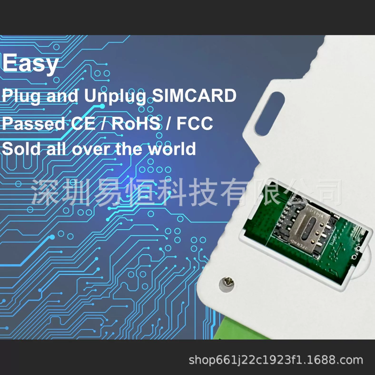 Контроллер двигателя, открытие двери мобильного телефона, электромеханический светильник, вентилятор, моторный водяной насос и другие цифровые беспроводные высокой мощности