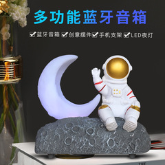 Lunar Astronaut Light-Up Bluetooth Speaker - New Creative Gift Birthday Gift Space Alien Speaker Gift Bag Packaging