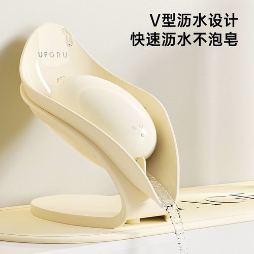 Household soap box does not accumulate water, high-looking bathroom simple soap box bathroom countertop multi-functional creative soap box