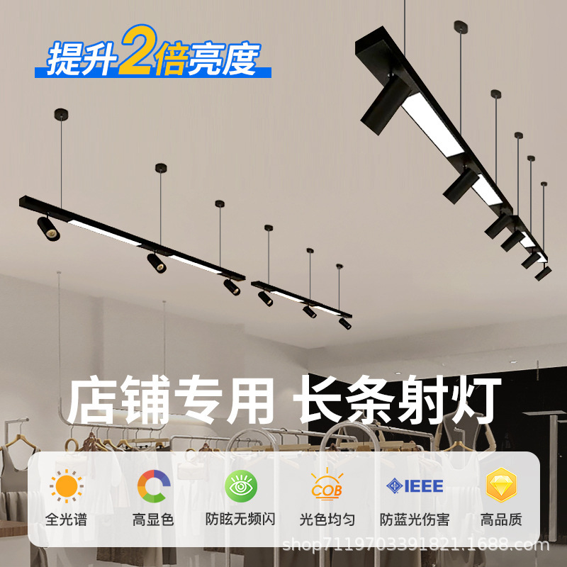 Lámpara de lámpara